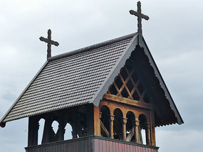 belltower