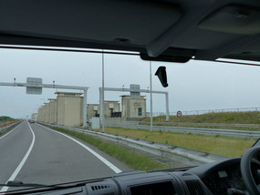 Sluice on Afsluitdijk