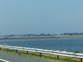 Inland beaches