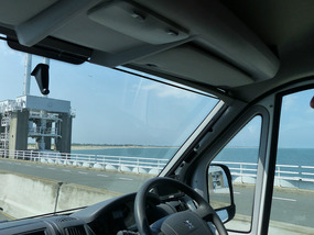 On the sluice