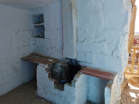 cave house