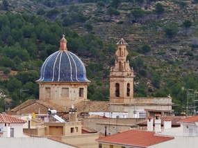 Church - Navajas