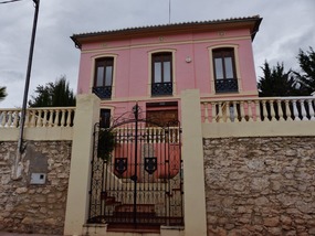 Dated 1895