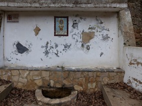 Fountain