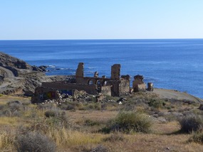 Abandoned works
