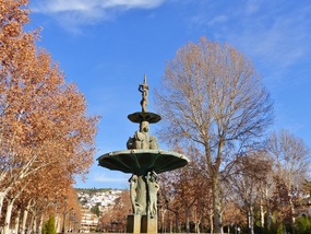Pomegranite  fountain