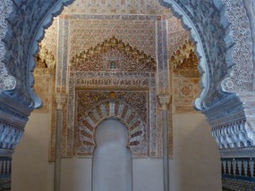 Prayer niche in former Muslim university