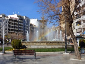 Rainbow fountain - Granada