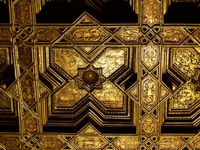 Detail of ceiling