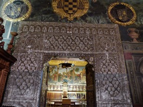 Muslim style doorway to Sacristy