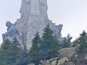 Base of Cross