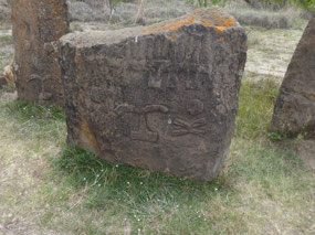Ancient stone