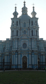 Smolny Cathedral