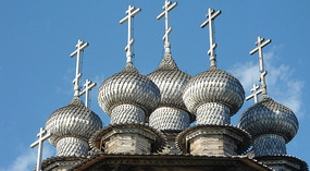 Wooden Church domes