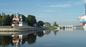Dmitry on Blood Church - Uglich