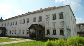 The Nunnery