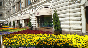 Department store - Red Square