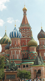 St Basils Cathedral - Red Square