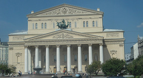 The Bolshi Theatre