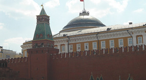 The Kremlin Wall