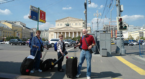 Waiting for the Taxi - Moscow