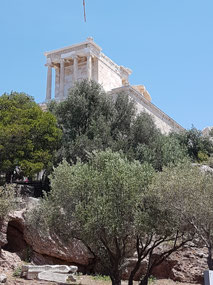 First view of Acropolis site