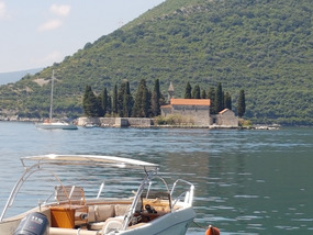 Our Lady of the Rock