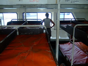 Does It Look Like A Floating Prison?