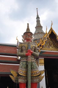 Royal Palace