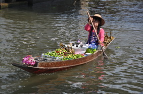 Floating Shop