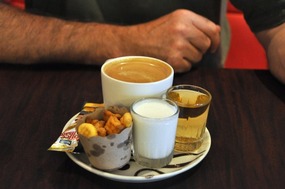 Ordered A Coffee- Not Sure What This Is?