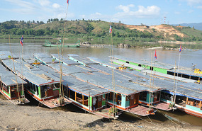 Slow Boat Parking Lot
