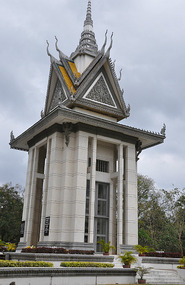 Killing Fields Memorial Pagoda