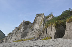 Mountains Of Ash