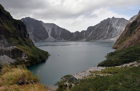 Pinatubo Crater