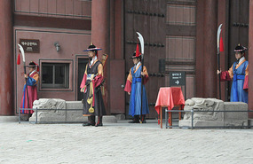 Entrance To Deoksugung Palace