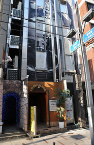 My 'Love Hotel'