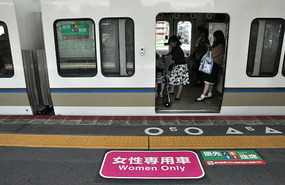 Marlene B Would Love The Women Only Trains