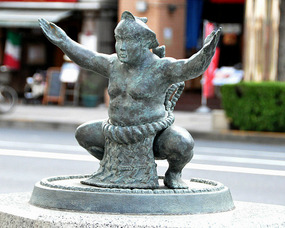Sumo Arena
