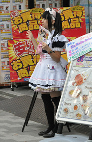 Maid Cafe Hostess