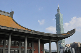 Taipei 101 Behind The Temple