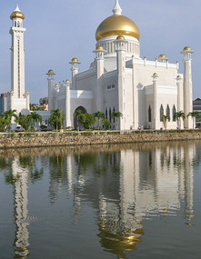 Sultan Omar Ali Saifuddin Mosque