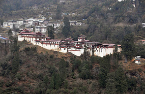 Trongsa Dzong