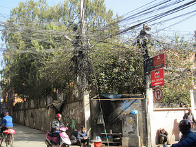 Wonder Why They Have Electricity Problems