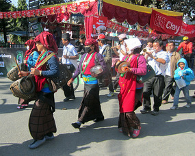 The Band