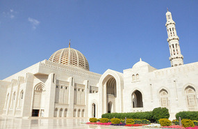 Grand Mosque