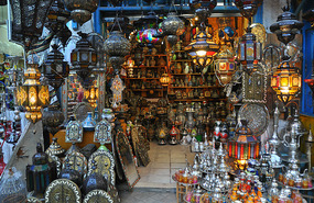 Souk