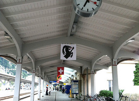 Time to leave Interlaken
