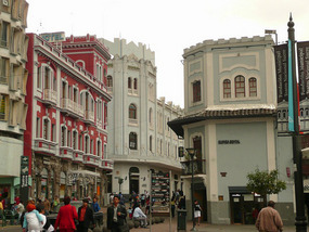 Quito's Old Town