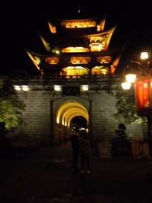 The south gate of the Old Town
